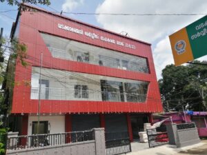 SERVICE SOCIETY BANK